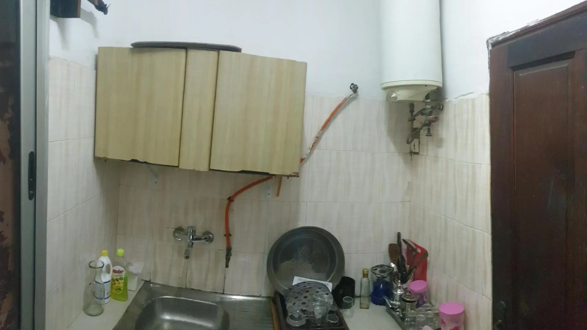 Chez Mima Daire Dakar 0*,  Senegal